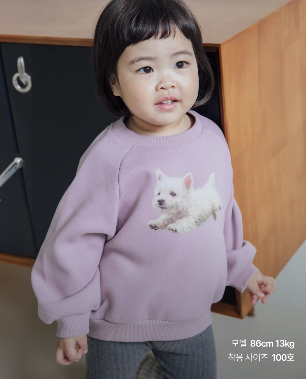 [Kids] [裏起毛] ふんわりミンク ドッググラフィック スウェット