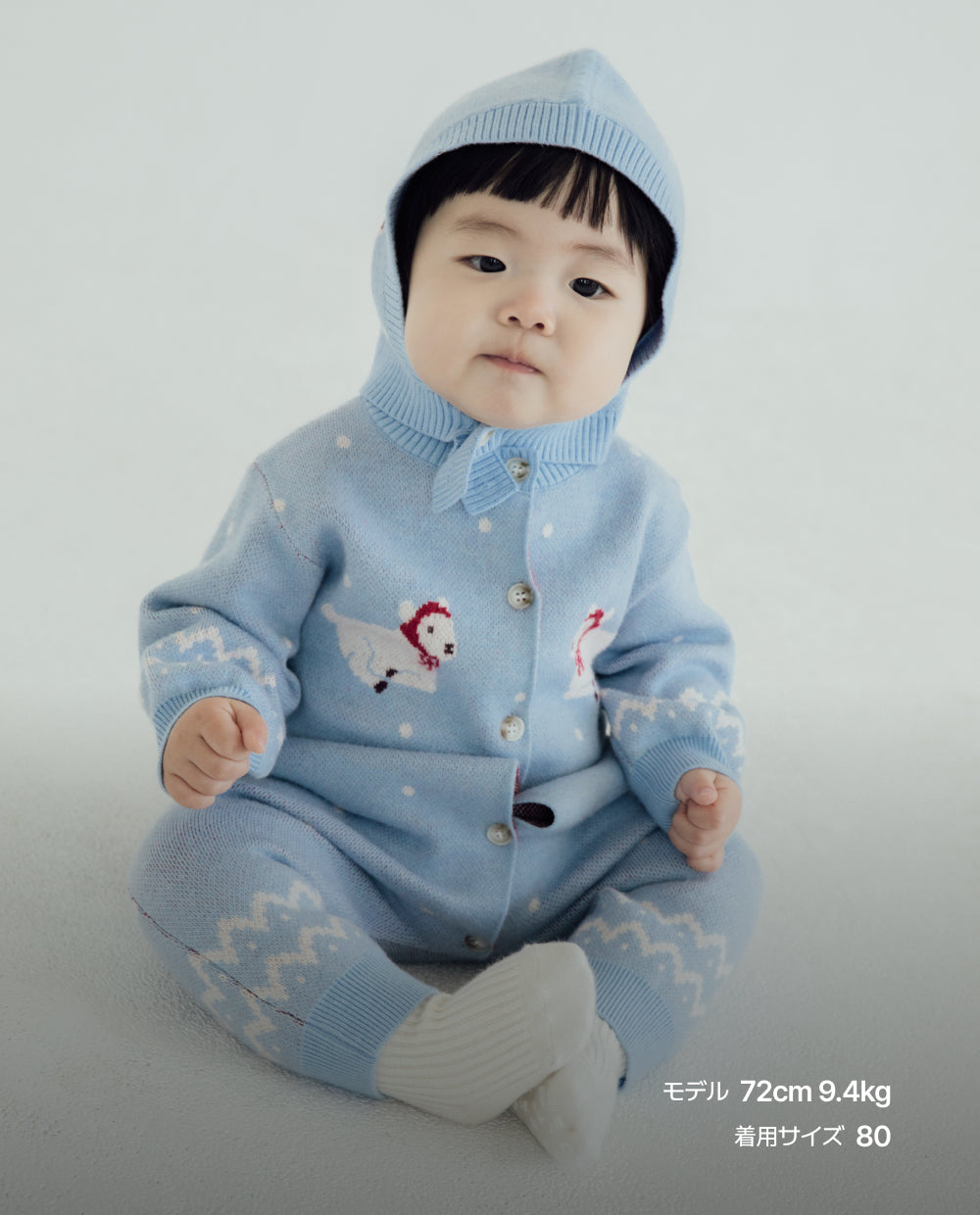 [Baby] ソフトタッチ ニットロンパース