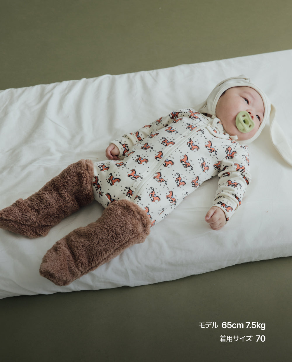 [Baby] ふんわりミンク リバーシブルボア ロングフットウォーマー