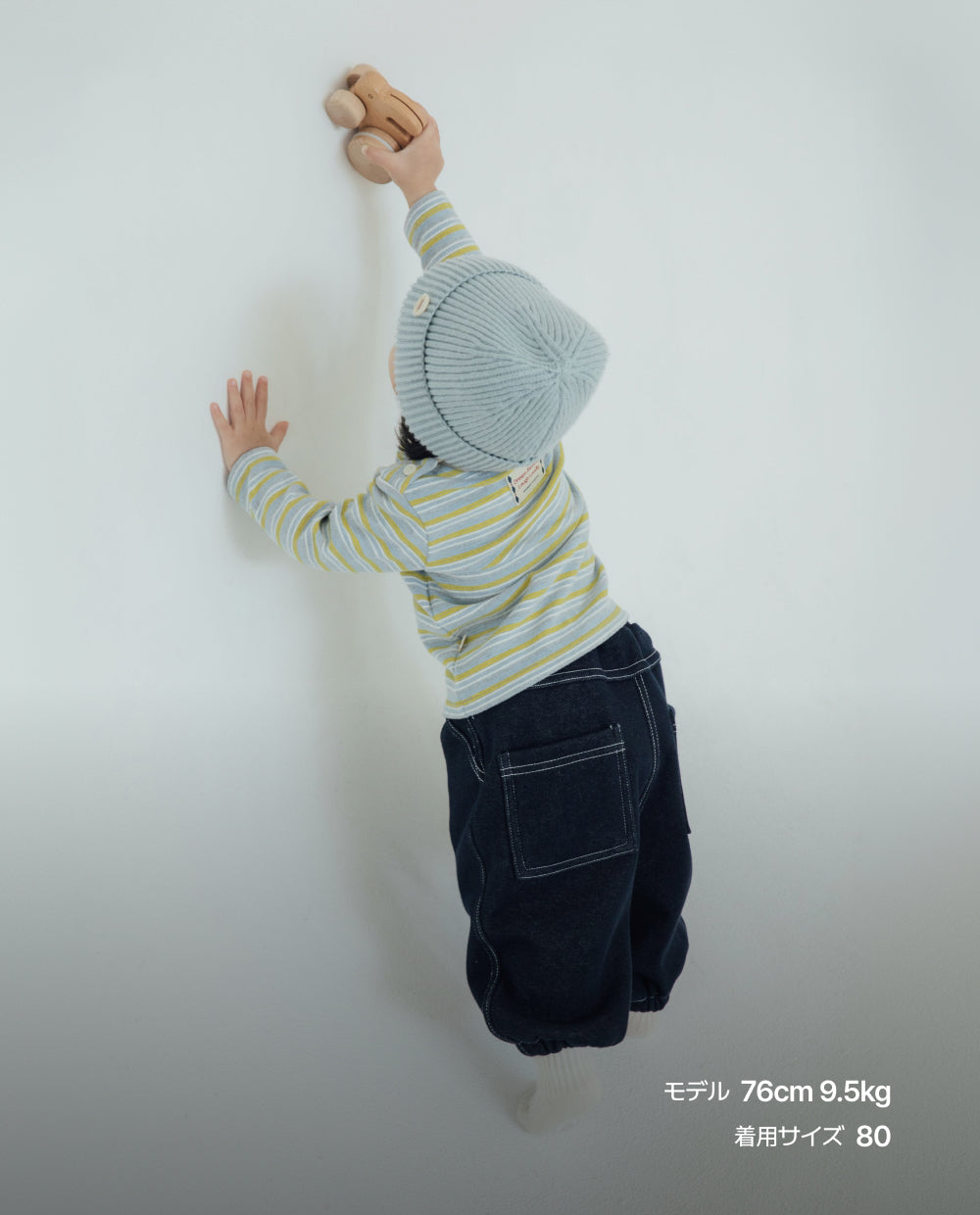 [Baby] [裏起毛] バルーンフィット デニムパンツ
