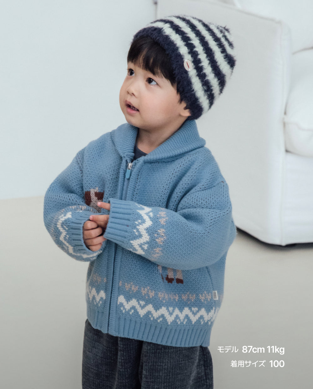 [Kids] ソフトジャガード ショールカラー ニットカーディガン