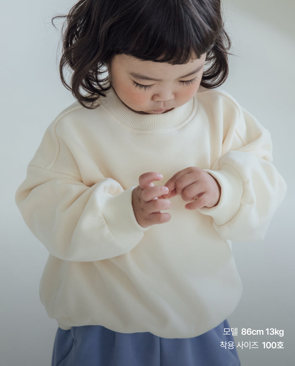 [Kids] [裏起毛] ふんわりミンク 切り替えステッチ スウェット