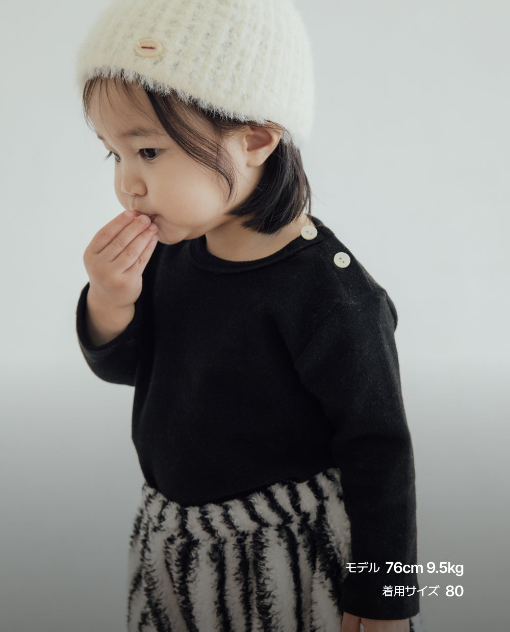 [Baby] [裏起毛] ふんわりもちもち Tシャツ