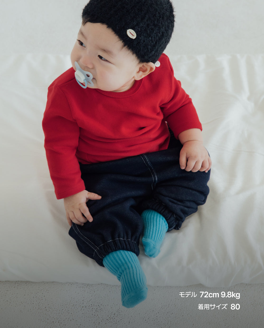 [Baby] [裏起毛] バルーンフィット デニムパンツ