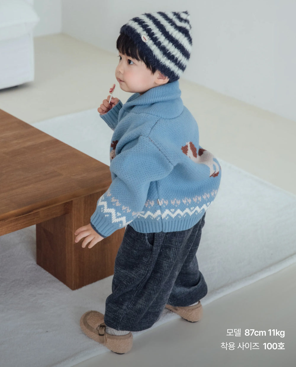 [Kids] もちもちニット ワッフルジョガーパンツ