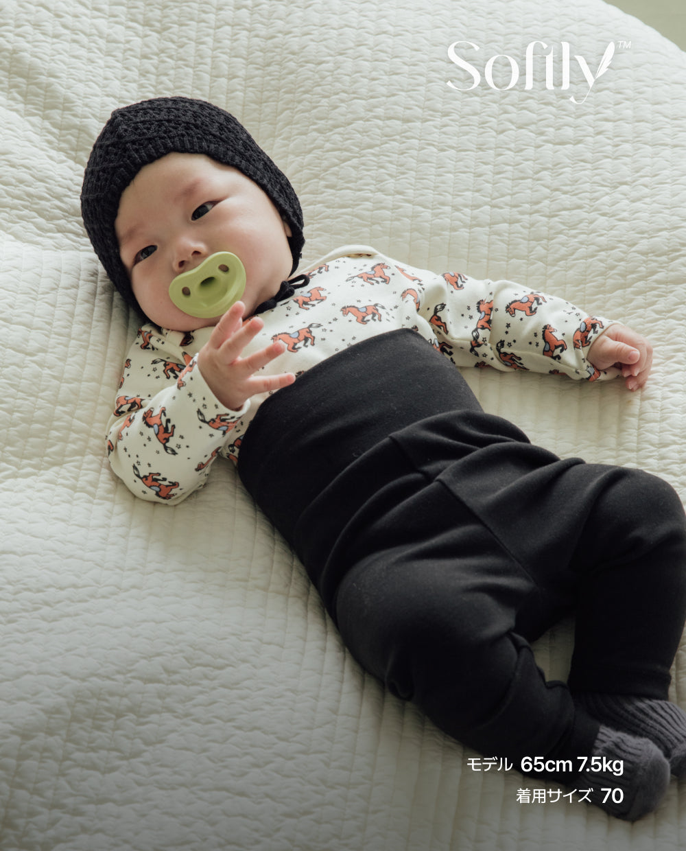 [Baby] ソフトリー ふんわりもちもち ポニー ボディスーツ