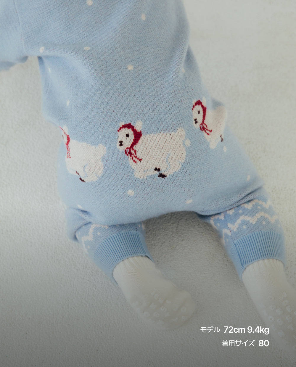 [Baby] ソフトタッチ ニットロンパース