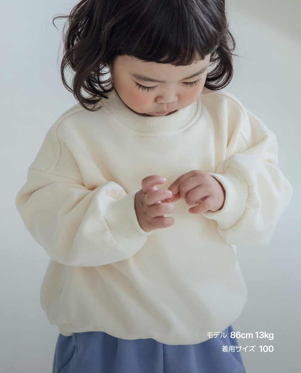 [Kids] [裏起毛] ふんわりミンク 切り替えステッチ スウェット