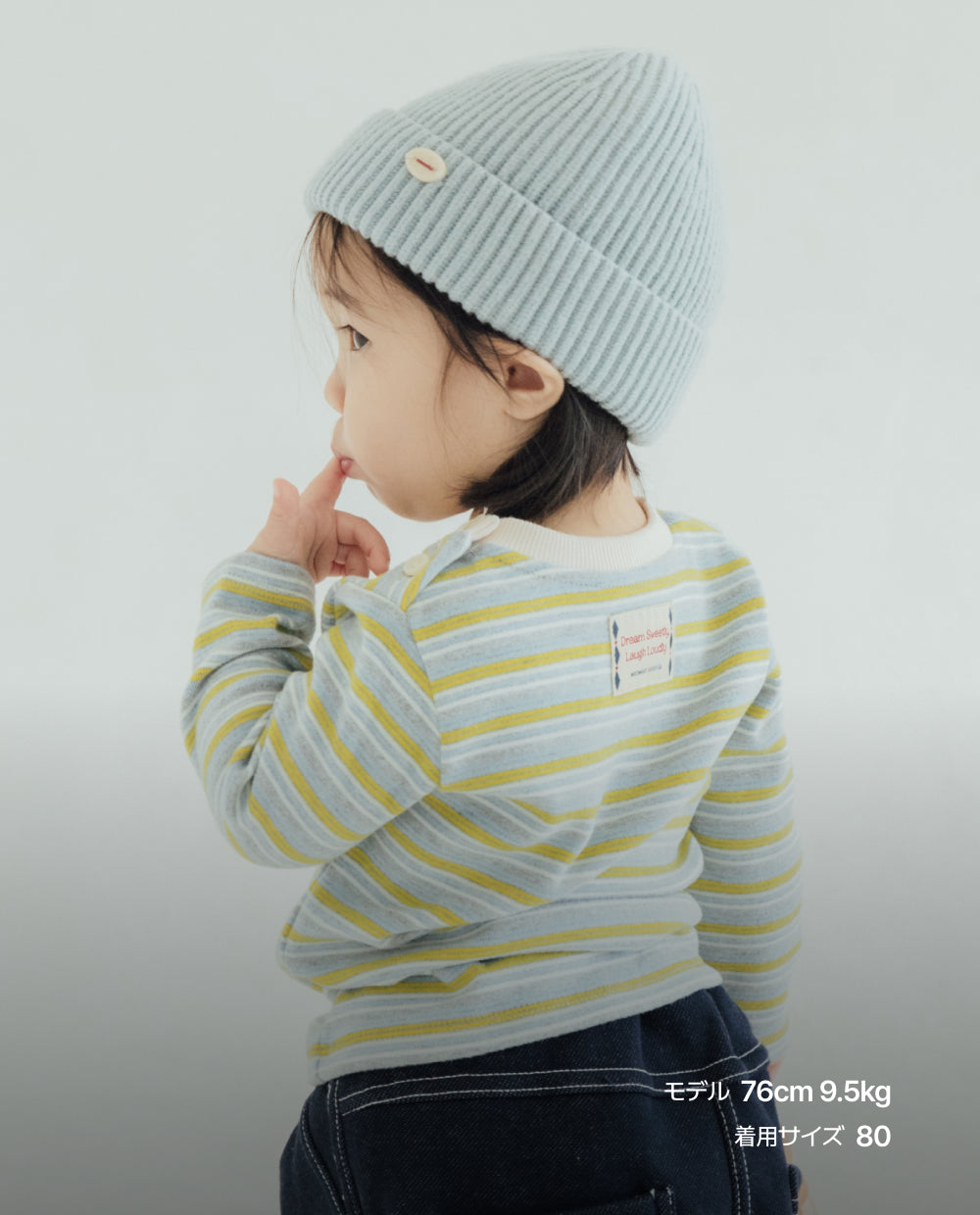 [Baby] ふんわりなめらか ボーダー Tシャツ
