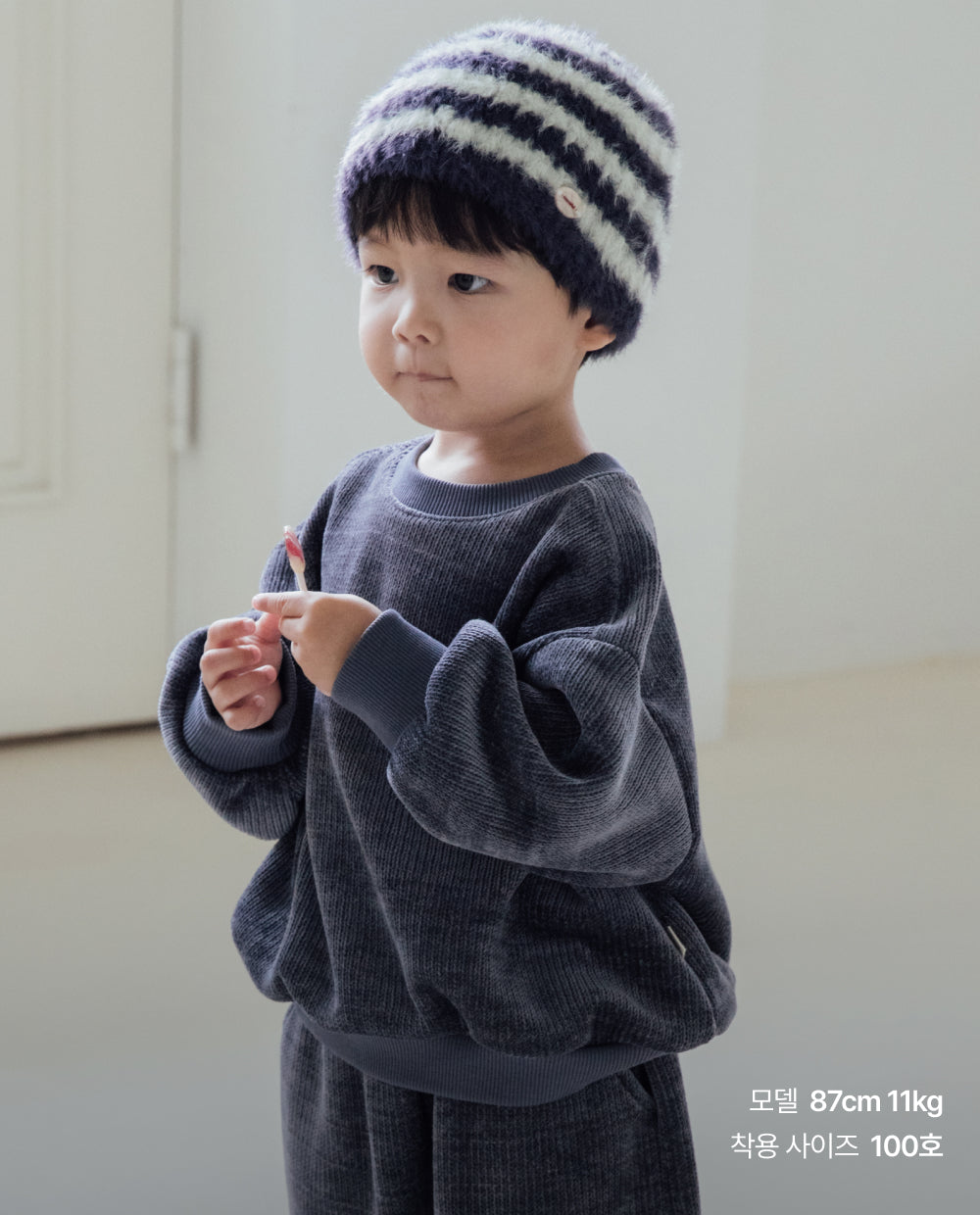 [Kids] もちもちニット ワッフルスウェット