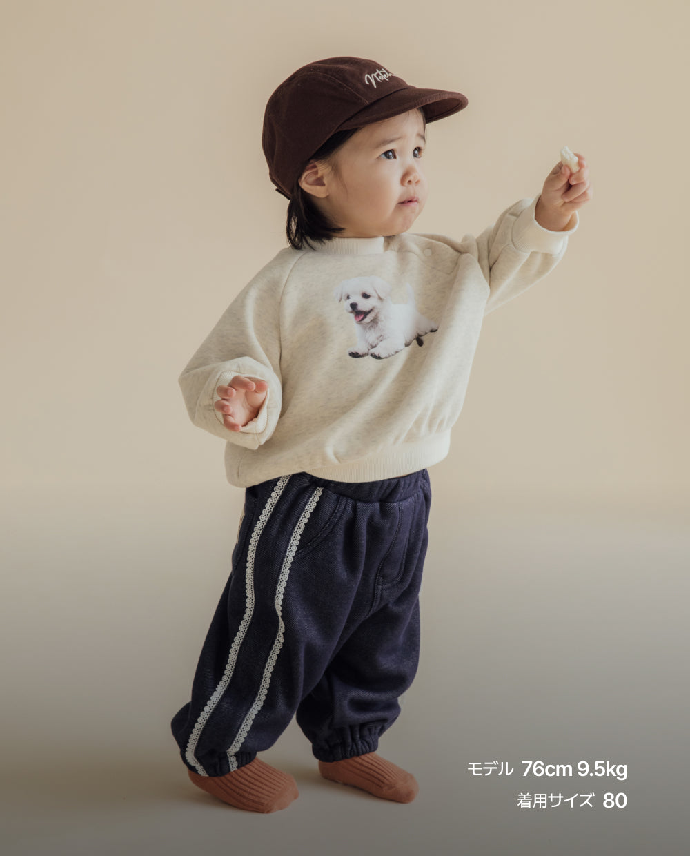 [Baby] [裏起毛] ふんわりミンク ドッググラフィック ベビー スウェット