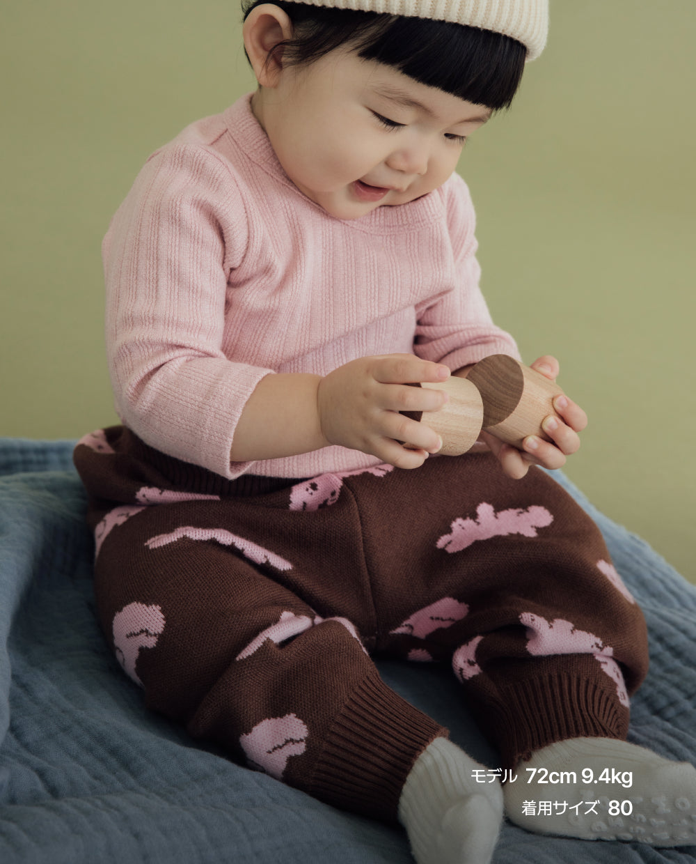 [Baby] ジャガードニットパンツ