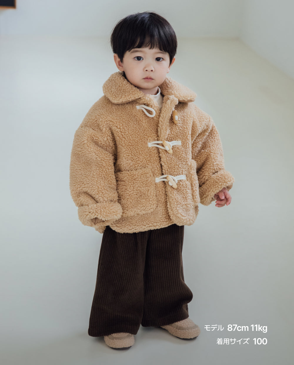 [Kids] コーデュベロア ウエストデザイン ワイドパンツ