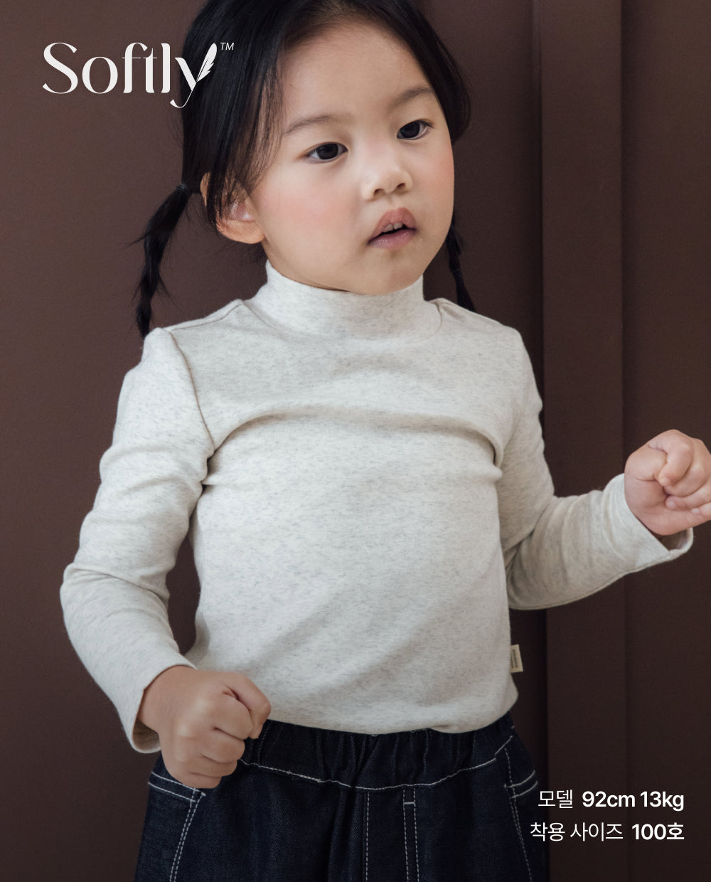 [Kids] ソフトリー ふんわりもちもち ハーフネック スリムフィット Tシャツ