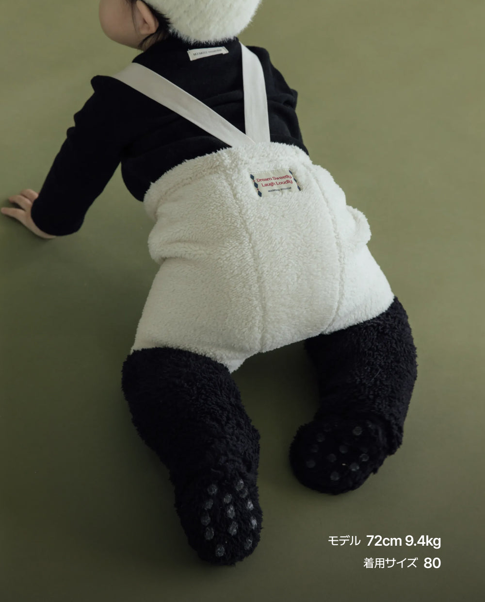 [Baby] ふんわりミンク リバーシブルボア ロングフットウォーマー