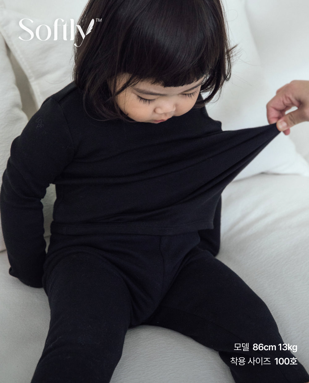 [Kids] ソフトリー ふんわりもちもち ハーフネック スリムフィット Tシャツ