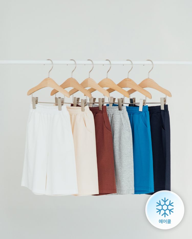 [Kids] エアクール 7分丈 ワイドパンツ