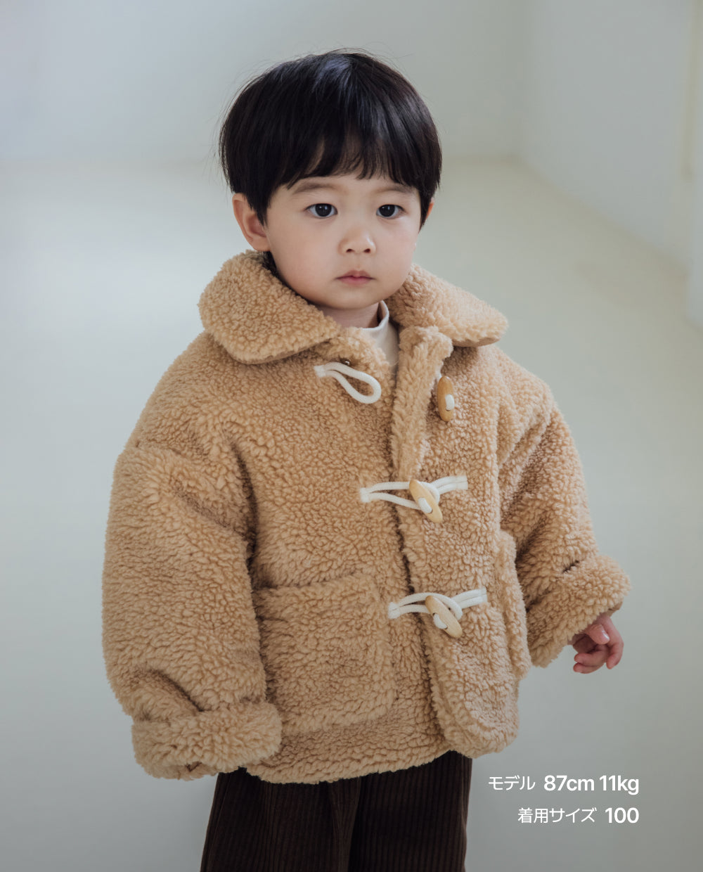 [Kids] ブークレテディコート